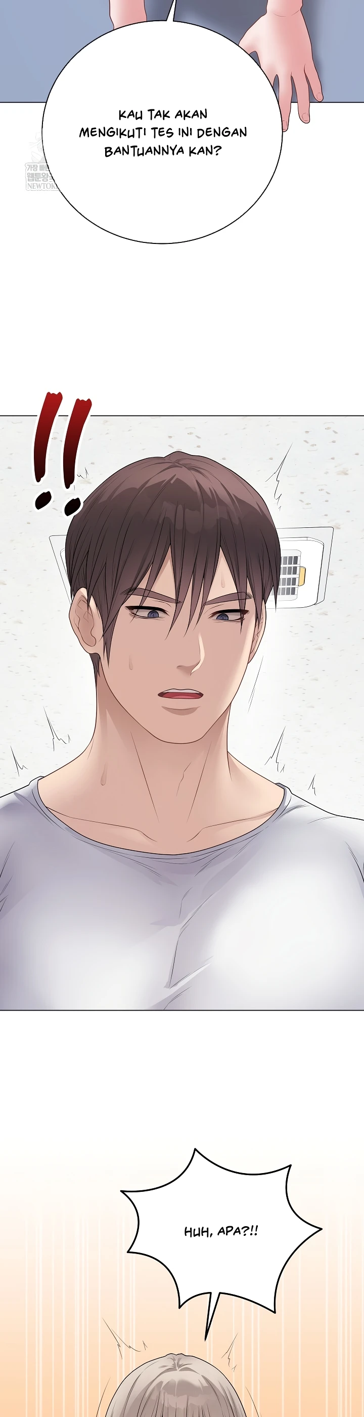 Signed, Sealed, Mistaken - Page 14